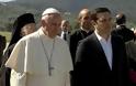Στη Λέσβο ο Πάπας Φραγκίσκος - Ιστορική επίσκεψη για το προσφυγικό - Φωτογραφία 27