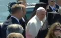 Στη Λέσβο ο Πάπας Φραγκίσκος - Ιστορική επίσκεψη για το προσφυγικό - Φωτογραφία 4