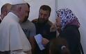 Στη Λέσβο ο Πάπας Φραγκίσκος - Ιστορική επίσκεψη για το προσφυγικό - Φωτογραφία 9