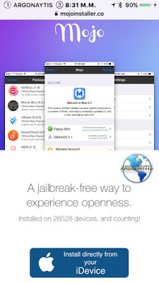 Πως να κατεβάσετε εφαρμογές του Cydia χωρίς jailbreak στο iPhone/iPad - Φωτογραφία 2