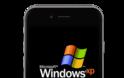 Πώς να εγκαταστήσετε τα Windows XP σε ένα iPhone ή iPad