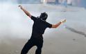 Μπαχρέιν: Ένας αστυνομικός νεκρός από επίθεση με μολότοφ