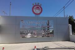 ΑΠΙΣΤΕΥΤΟ ΜΕΤΑ ΤΗΝ ΑΝΑΚΑΙΝΙΣΗ ΤΟ ΡΕΝΤΗ! (PHOTOS)