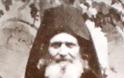 8287 - Παπα-Κύριλλος, ο ασκητής της Σκήτης της Ιεράς Μονής Κουτλουμουσίου