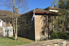 Όλα έτοιμα στην Εστία του Τσεπελόβου.. Τέταρτο Κέντρο Φιλοξενίας στο Νομό Ιωαννίνων