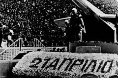 49 χρόνια από το πραξικόπημα και τη δικτατορία του 1967 – 1974
