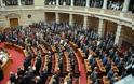 Απαξιώνουν τη Βουλή με βιομηχανία τροπολογιών - Δυσαρέσκεια Βούτση για την κυβερνητική πρακτική
