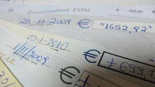 Στα 54,1 εκατ. ευρώ οι ακάλυπτες επιταγές στα τέλη Μαρτίου - Φωτογραφία 1