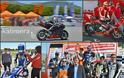 Τρίπολη: Τρελά γκάζια με μοτοσικλέτες στο αεροδρόμιο [video]