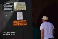Ανοιχτοί και με ελεύθερη είσοδο οι αρχαιολογικοί χώροι στην Αργολίδα [photos]