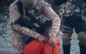 Απίστευτη κτηνωδία από το ISIS: Έδεσαν ένα κολιέ με εκρηκτικά στο λαιμό του κρατούμενου και... - Φωτογραφία 1