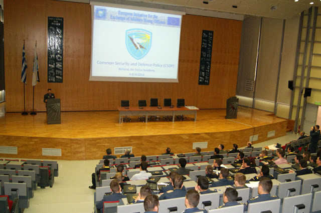 Σεμινάριο στο πλαίσιο του προγράμματος Military Erasmus στη ΣΙ - Φωτογραφία 2