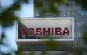 H Toshiba επενδύει στους επεξεργαστές