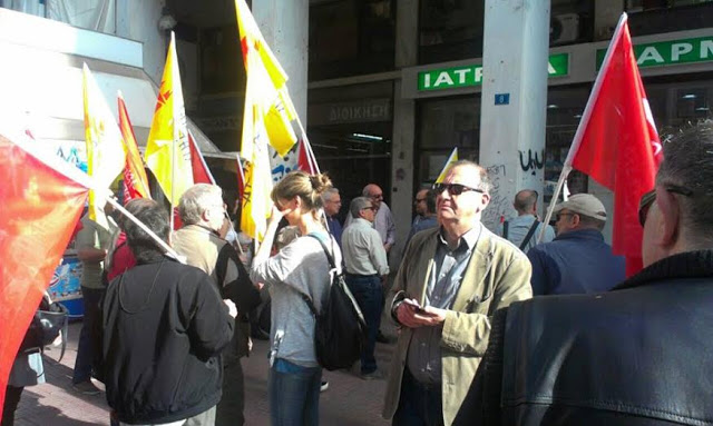 ΤΩΡΑ: Κατάληψη στο ΙΚΑ από τη ΛΑΕ [photos] - Φωτογραφία 2