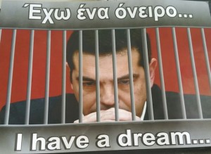 Φέϊγ βολάν έξω από το ΥΠΕΘΑ! Τι έγραφαν και προκάλεσαν συναγερμό στις πύλες - Φωτογραφία 2