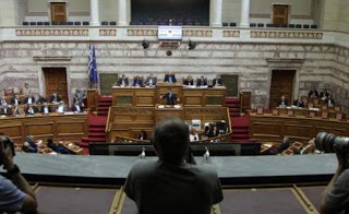 ΑΠΙΣΤΕΥΤΟ! Αυτούς πληρώνει ο Ελληνικός λαός - Πλαστά πτυχία στη Βουλή - Βρέθηκαν 17 πιστοποιητικά «μαϊμού» - Φωτογραφία 1