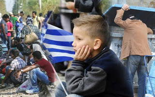 Σε απόγνωση οι Έλληνες: Φτώχεια, λαθρομετανάστευση και το ζοφερό μέλλον της νέας γενιάς τα μεγαλύτερα προβλήματα - Φωτογραφία 1