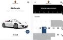 Πως θα κάνετε δικιά σας μια Porsche με την βοήθεια του iPhone - Φωτογραφία 5