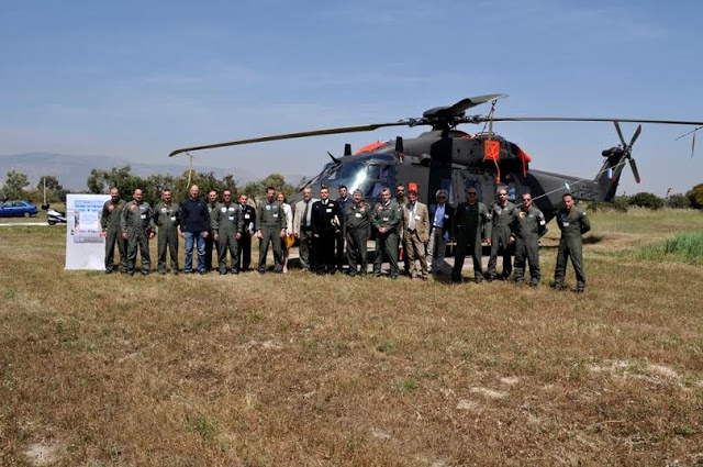 Ημερίδα Ασφάλειας Πτήσεων της 1ΗΣ ΤΑΞΑΣ - Φωτογραφία 2