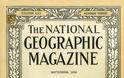 8308 - Το αφιέρωμα στο Άγιο Όρος του National Geographic Magazine πριν 100 χρόνια, τον Σεπτέμβριο του 1916 - Φωτογραφία 2