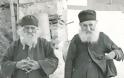 8309 - Μοναχός Χριστόδουλος Κατουνακιώτης (1894 - 23 Απριλίου 1982) - Φωτογραφία 4