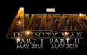 Συνωστισμός με 67 ήρωες στη ταινία Avengers Infinity War;
