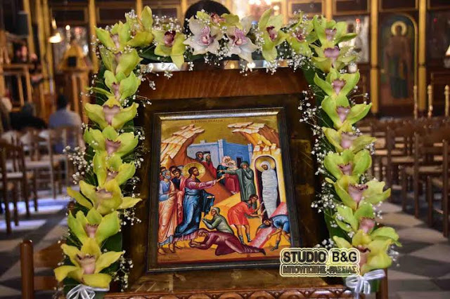 Η εορτή του Αγίου και Δικαίου Φίλου του Χριστού Λαζάρου στον ενοριακό ναό  της Αγίας Τριάδας-Πρόνοιας Ναυπλίου - Φωτογραφία 3