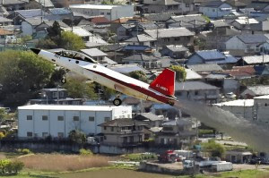 X-2 stealth: Στους αιθέρες της Ιαπωνίας με επιτυχία [video] - Φωτογραφία 2