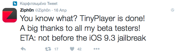 TinyPlayer: Το tweak που προ αναγγέλλει το jailbreak του ios 9.3 - Φωτογραφία 10