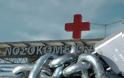 Εκ περιτροπής λειτουργία των νοσοκομείων της Αιτωλοακαρνανίας ζητά η 6η ΥΠΕ - Φωτογραφία 1