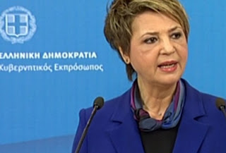 Όλγα Γεροβασίλη: Θα μείνουν με την όρεξη όσοι περιμένουν ρωγμές στην κυβέρνηση - Φωτογραφία 1