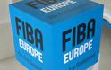 ΑΝΑΚΟΙΝΩΣΗ... ΠΡΟΣΚΛΗΣΗ FIBA ΣΕ EUROLEAGUE!