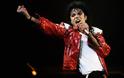 Η φωτογραφία που σόκαρε όλον τον κόσμο: Το πτώμα του Michael Jackson... [photo] - Φωτογραφία 1