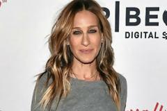 H Sarah Jessica Parker όπως δεν την έχεις ξαναδεί!