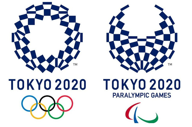 Που θα γίνουν οι Ολυμπιακοί Αγώνες το 2020; [photo] - Φωτογραφία 2