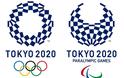 Που θα γίνουν οι Ολυμπιακοί Αγώνες το 2020; [photo] - Φωτογραφία 2