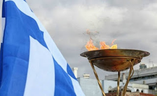 Κυκλοφοριακές ρυθμίσεις στις 26 και 27 Απριλίου λόγω εκδηλώσεων για την παράδοση της Ολυμπιακής Φλόγας - Φωτογραφία 1