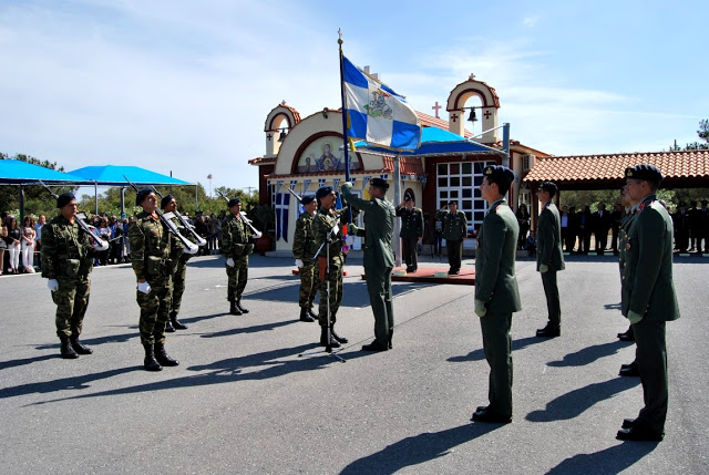 Τελετές Ονομασίας ΔΕΑ 2015/ΣΤ΄ ΕΣΣΟ - Φωτογραφία 10