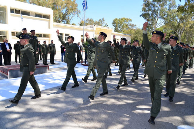 Τελετές Ονομασίας ΔΕΑ 2015/ΣΤ΄ ΕΣΣΟ - Φωτογραφία 23