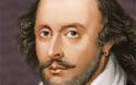 Τέσσερις αιώνες από τον θάνατο του Σαίξπηρ: Άγνωστες πτυχές της ζωής του - Φωτογραφία 2