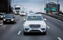 Η Volvo θα δοκιμάσει αυτόνομα οχήματα στην Κίνα