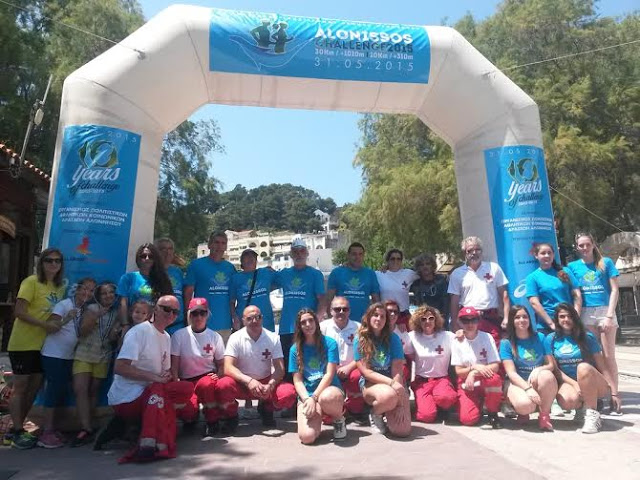 11 χρόνια Alonissos Challenge, 29 Μαΐου 2016 - Ακολουθούμε και φέτος την πιο όμορφη διαδρομή! - Φωτογραφία 3