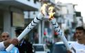 Σήμερα στην Αθήνα φτάνει η Ολυμπιακή Φλόγα