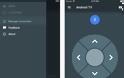 Τώρα και στο ios η εφαρμογή για τις Android τηλεοράσεις - Φωτογραφία 3