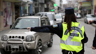 Στοιχεία - σοκ για τα τροχαία ατυχήματα στην Ελλάδα - Φωτογραφία 1