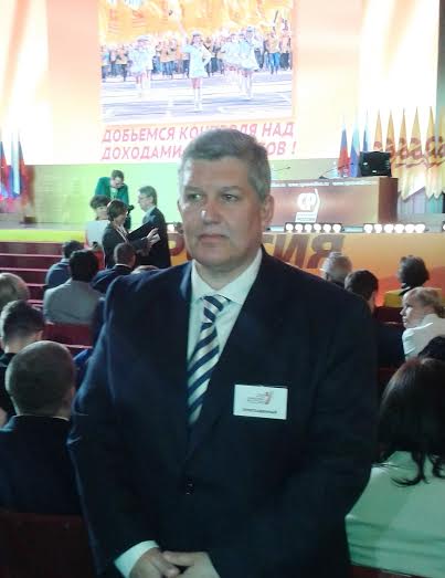 Ο Γιάννης Καραγιάννης εκπρόσωπος του ΣΥΡΙΖΑ στο συνέδριο του κόμματος Δίκαιη Ρωσία - Φωτογραφία 2
