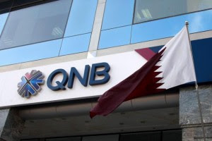 Εθνική Τράπεζα Κατάρ …μαζική διαρροή προσωπικών στοιχείων - Φωτογραφία 1