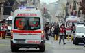 Συλλήψεις στην Τουρκία μετά την επίθεση αυτοκτονίας στην Προύσα