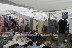 Δείτε φωτογραφίες από το Νυφοπάζαρο στην Καστοριά [photos]