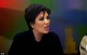 Άγριος καυγάς στις Kardashians: Να πάτε όλες να γ.... Τι συνέβη; [photos]